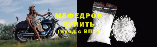 кокаин колумбия Белоозёрский