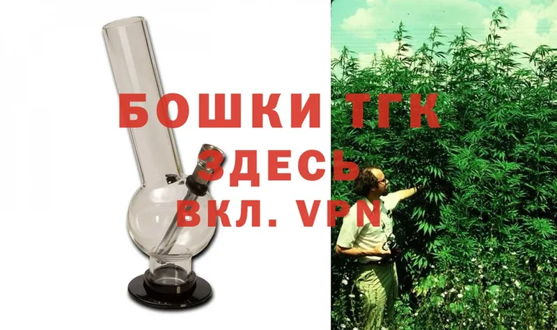 Канабис LSD WEED  Чишмы 